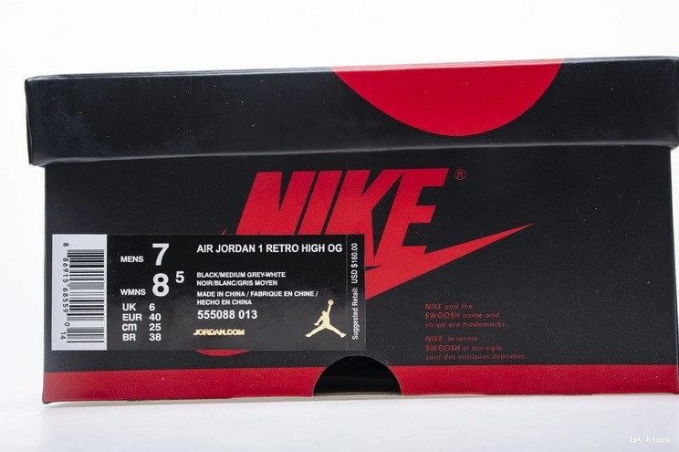 Gray OG  Retro High Air 1 Shadow Black Jordan 555088-013 1229